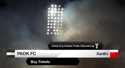 Τα εισιτήρια του ΠΑΟΚ-Ξάνθη