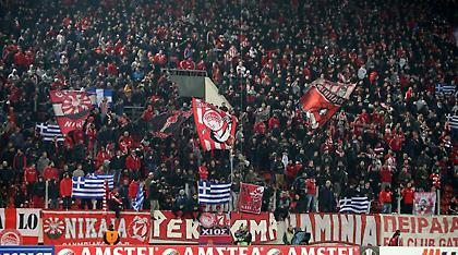 Χωρίς φιλάθλους ο Ολυμπιακός στην Τουρκία και η Μπεσίκτας στην Ελλάδα