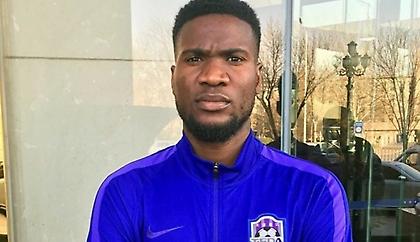 Ανακοίνωσαν Ιντέγε οι... Κινέζοι