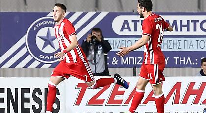 Το δεύτερο γκολ του Ολυμπιακού με τον Ατρόμητο (video)