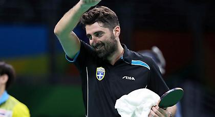 Σταθερά ψηλά Γκιώνης, Σγουρόπουλος