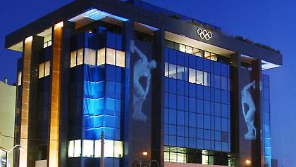 Απειλές για τη ζωή τους δέχθηκαν μέλη της ΕΟΕ