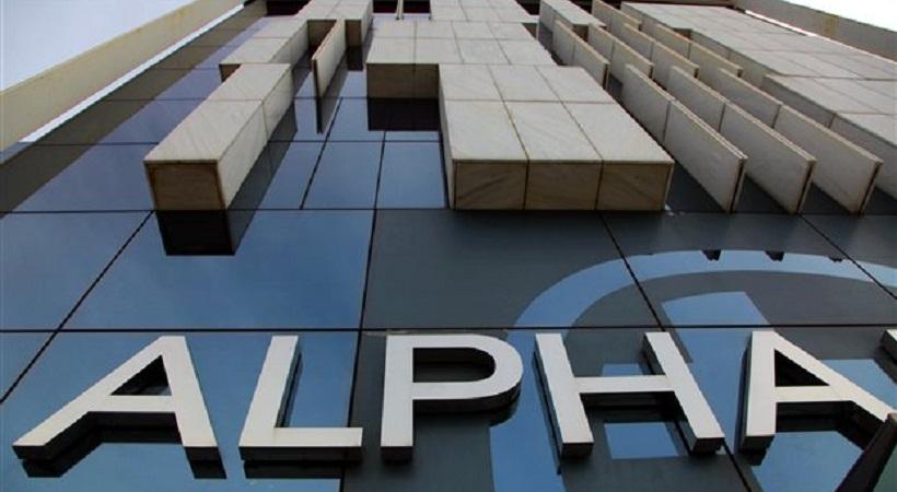 Alpha Bank: Η αύξηση της φορολογίας αύξησε τη φοροδιαφυγή