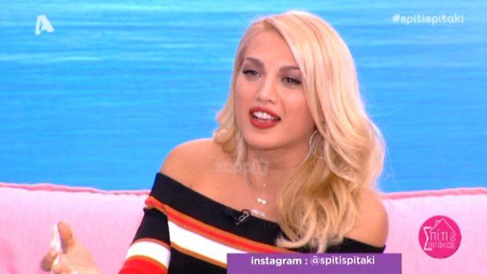 Σπυροπούλου για Μποτία: «Είναι ωραίο παιδί»! (video)