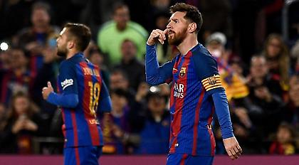 «Τρέλα» η Μπάρτσα, «μάγος» ο Μέσι (video)