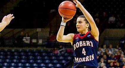 Διάκριση για Σταμολάμπρου