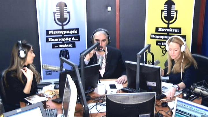 Desperado στον ΣΠΟΡ FM: Δείτε ολόκληρη την εκπομπή της Δευτέρας (06/03)