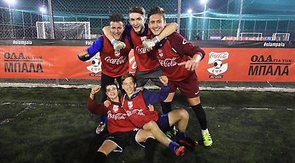 Οι έξι νικητές στη Λάρισα