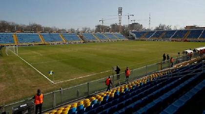 Μουρίνιο: «Αυτό δεν είναι γήπεδο» (pics)