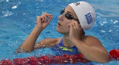 Επτάδα στο Μιλάνο