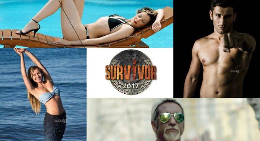 Survivor: Οι Τούρκοι Διάσημοι που βρίσκονται στον Άγιο Δομίνικο μαζί με τους Έλληνες