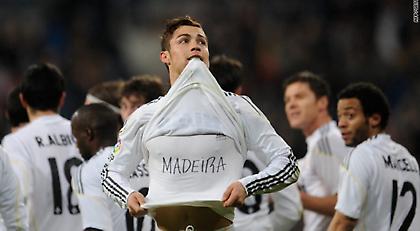 Το υπουργείο ρίχνει πόρτα στο αεροδρόμιο «Κριστιάνο Ρονάλντο»