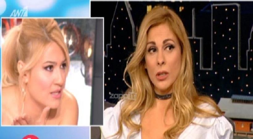 Χαμός στο Πρωινό με Ζώζα Μεταξά και Λευτέρη Πανταζή! «Τι ξεκατίνιασμα ήταν αυτό;»