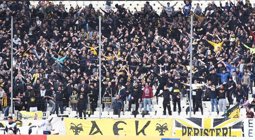 Οπαδοί ΑΕΚ:«Θέλουμε δίπλα μας τoυς Φιλαδελφειώτες για το προφανές, λογικό, δίκαιο, νόμιμο και ηθικό»