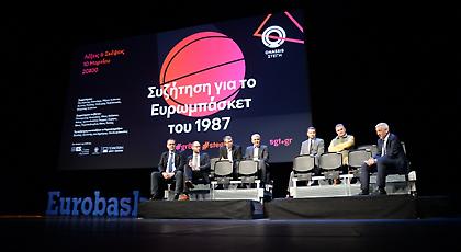 Μια βραδιά αφιερωμένη στο Ευρωμπάσκετ του 87’(pics & video)