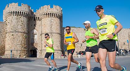 Mοναδικές προσφορές για το Μαραθώνιο της Ρόδου