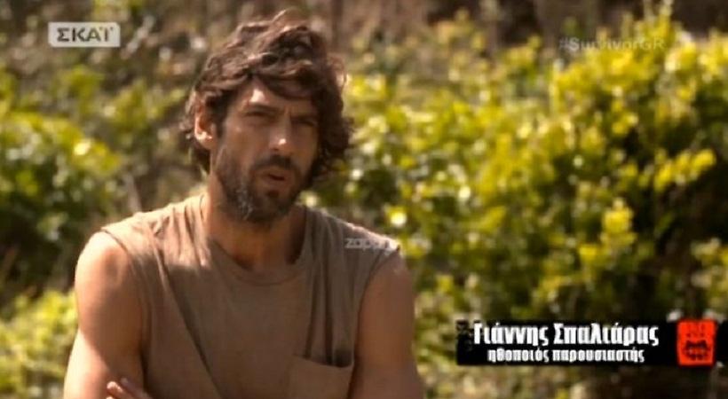 Survivor: Ο Γιάννης Σπαλιάρας «καρφώνει» τους συμπαίκτες του! «Ο καθένας δουλεύει για την πάρτη του»