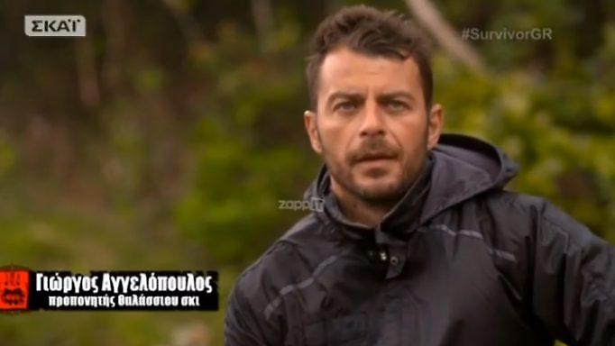 Survivor: Τι συμβαίνει με τον Γιώργο Αγγελόπουλο; Οι αντιδράσεις στους διάσημους!