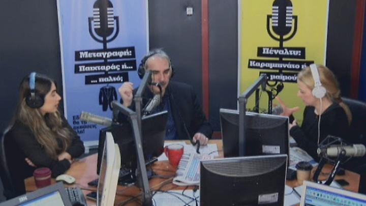 Desperado στον ΣΠΟΡ FM: Δείτε ολόκληρη την εκπομπή της Δευτέρας (13/03)