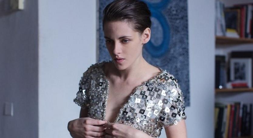 Η Kristen Stewart τόπλες στη νέα της ταινία
