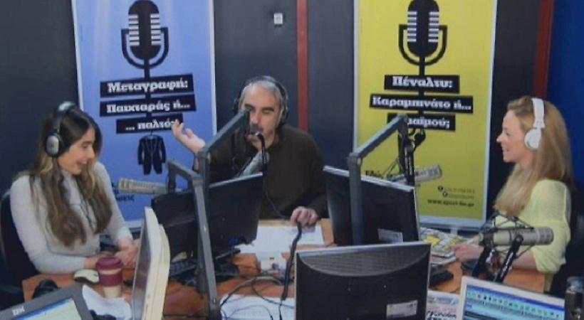 Desperado στον ΣΠΟΡ FM: Δείτε ολόκληρη την εκπομπή της Τρίτης (14/03)