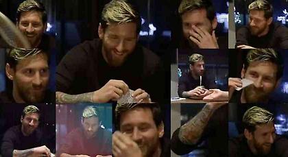 ΕΠΟΣ: Ο Μέσι αποκάλυψε πως κάνει την... ανάγκη του το πρωί