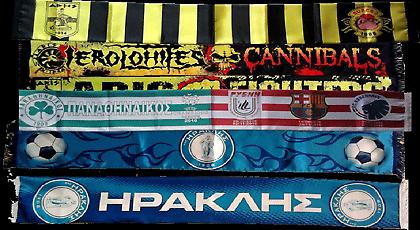 Ποια είναι η σχέση σου με τα προϊόντα της αγαπημένης σου ομάδας;