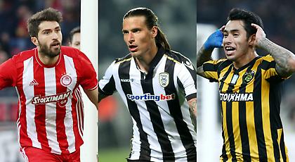 Και οι  τρεις φορ του Γενάρη κάνουν τη διαφορά!