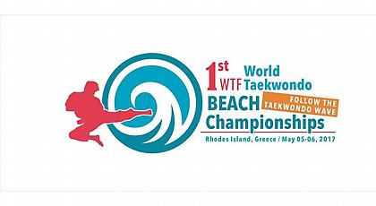 Από τη Ρόδο στο Σαν Ντιέγκο