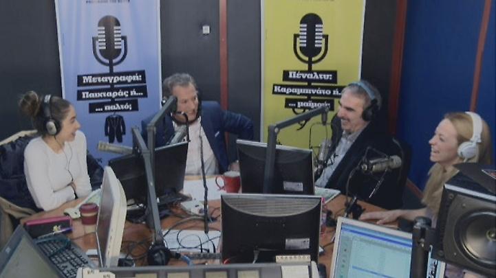 Desperado στον ΣΠΟΡ FM: Δείτε ολόκληρη την εκπομπή της Τετάρτης (15/03)