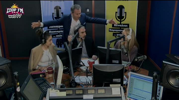Ο Δημήτρης Οικονόμου έκανε «ντου» στο στούντιο του ΣΠΟΡ FM (video)