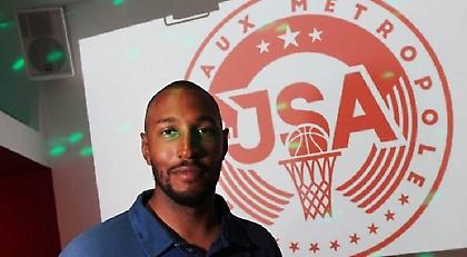 Αποχώρησε από την Μπορντό ο Ντιαό