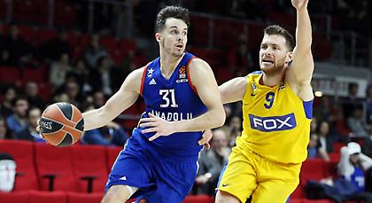 Πολύ γερά για οκτάδα η Εφές!