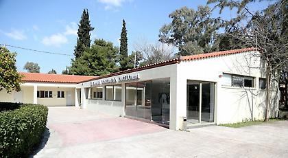 Ολοκληρώθηκε χωρίς ευρήματα ο έλεγχος στην ΕΠΟ