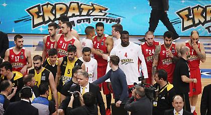 Η «κιτρινόμαυρη» παρακάμερα από το ματς με τον Ολυμπιακό (video)