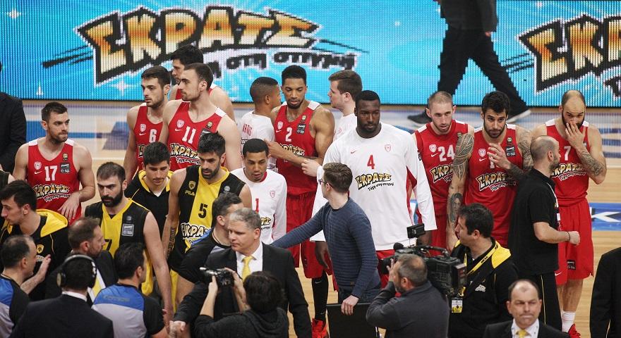 Η «κιτρινόμαυρη» παρακάμερα από το ματς με τον Ολυμπιακό (video)