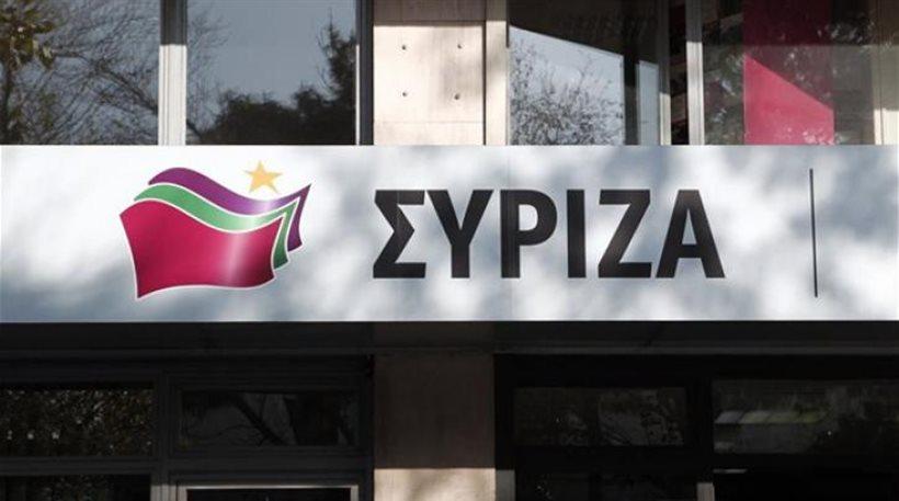 ΣΥΡΙΖΑ: Μετά τους χαμηλοσυνταξιούχους η ΝΔ αρνείται να ενισχυθούν και οικογένειες με παιδιά