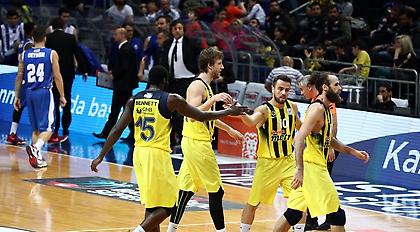 Διέλυσε την Μπουγιουκτσεκμετζέ η Φενέρ