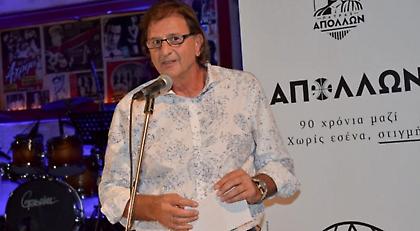 «Δεν είπαμε ακόμα την τελευταία μας λέξη»