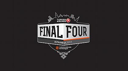 Το σήμα του Final Four της Πόλης