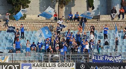 «Κόκκινο» στους οπαδούς της Λαμίας για το ματς στα Τρίκαλα