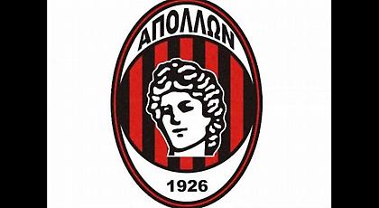 Απόλλων Καλαμαριάς εναντίον Σαββίδη