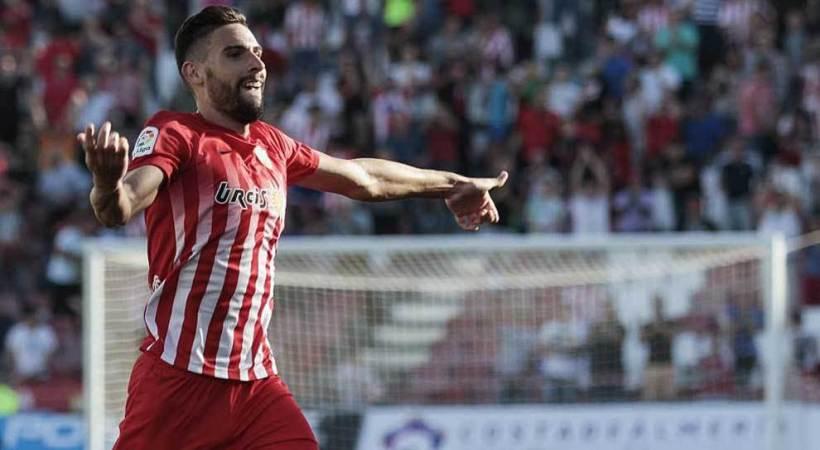 «Γλυκοκοιτάζει» Πουέρτας η ΑΕΚ! (video)