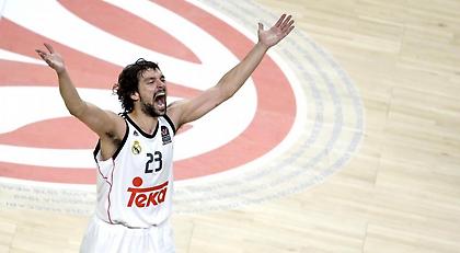 Γιουλ ξεκόλλα, δεν είναι πια αστείο: Buzzer beater από τα 11 μέτρα! (video)