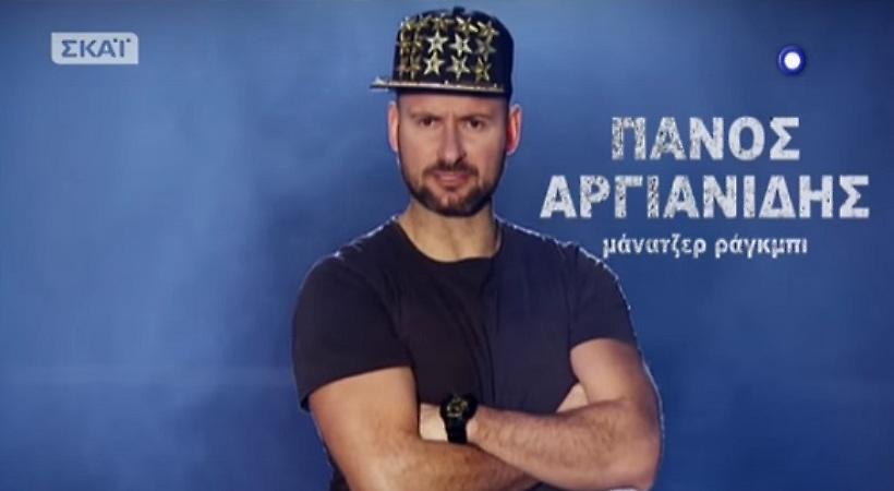 Survivor: Ο Πάνος τραυματίζεται μέχρι και στους πανηγυρισμούς (video)