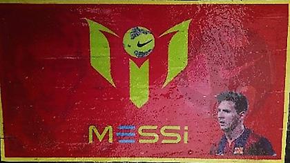 Εξαρθρώθηκε σπείρα που έκανε εμπόριο ναρκωτικών με «σφραγίδα» Μέσι (pic/video)