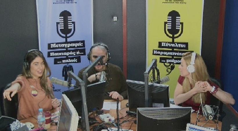 Desperado στον ΣΠΟΡ FM: Δείτε ολόκληρη την εκπομπή της Πέμπτης (23/03)