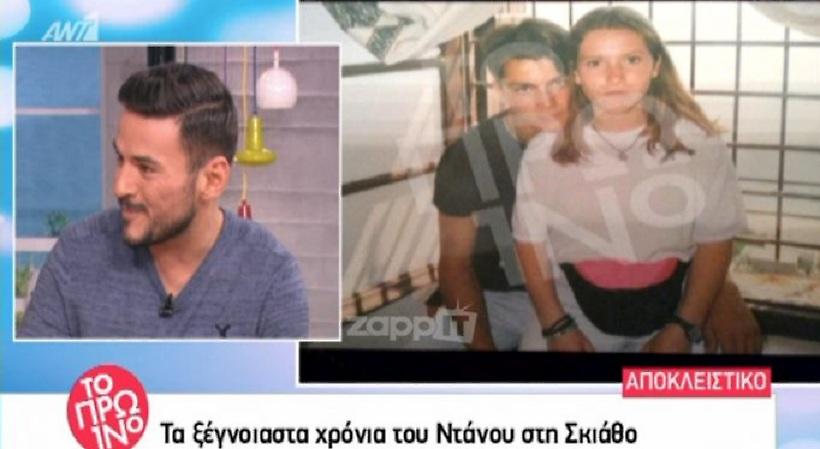 Survivor: Ο Γιώργος Αγγελόπουλος και η ιστορία που κρύβεται πίσω από το «Ντάνος»