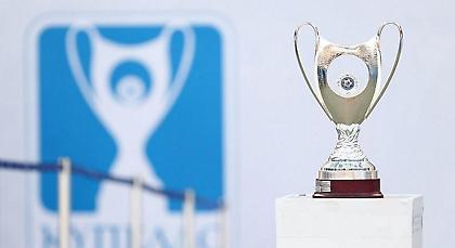 Οι ημερομηνίες των ντέρμπι στα ημιτελικά του Κυπέλλου