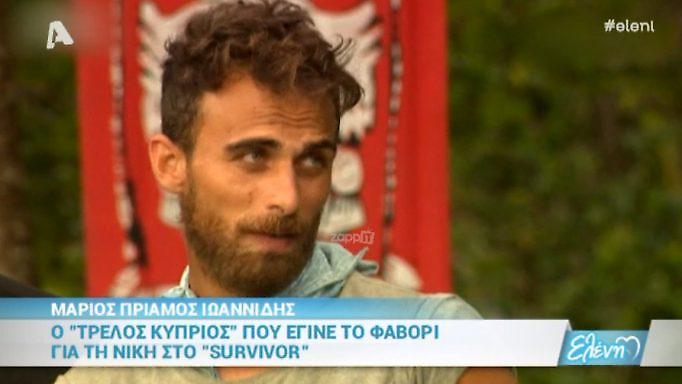 Survivor: Αποκαλύφθηκε η τακτική που ακολουθεί ο Μάριος ο Κύπριος για να νικήσει στο παιχνίδι!